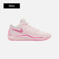 Nike KD 17 NRG 'Aunt Pearl'
