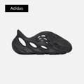 Adidas Yeezy Foam Runner Kids 'Onyx'