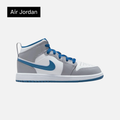 Air Jordan 1 Mid PS 'Cement True Blue'
