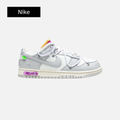 Off-White x Nike Dunk Low 'Lot 03 of 50'