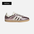 adidas Samba OG Wonder Quartz Off White Gum wmns