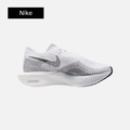 Nike Wmns ZoomX VaporFly Next% 3 'White Particle Grey'