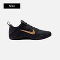 Nike Kobe 11 Elite Low Protro 'Fade To Black' 2026