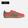 adidas Gazelle Indoor 'Preloved Scarlet Court Green'