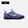 Nike Ja 3 PS 'Channel 12'