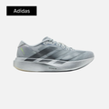 Adidas Adizero Evo SL 'Silver Metallic'