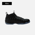 Nike Air Foamposite One 'Carbon Fiber'