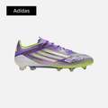 adidas Adizero F50 Elite FG 'Radiant Blaze Pack'