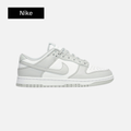 Nike Dunk Low 'Grey Fog'
