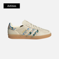 Liberty London x adidas Wmns Gazelle Indoor 'Mitsi Day'