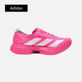 adidas Adizero Adios Pro 4 M 'Shock Pink'