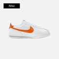 Cortez 'Campfire Orange'
