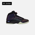 Air Jordan 17 Retro Low 'Doernbecher' 2026