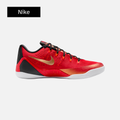 Nike Kobe 9 Low EM 'China' 2025