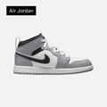 Air Jordan 1 Mid PS 'Light Smoke Grey'