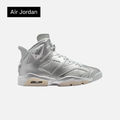 Paris Saint-Germain x Air Jordan 6 Retro 'Silver'