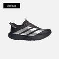 adidas Adizero Evo SL Metallic Stripes Black Silver