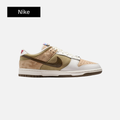 Nike Dunk Low 'Pegasus Pack - Linen Phantom'