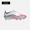 adidas Messi Adizero F50 Elite FG 'Prestig10 Pack'