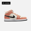 Air Jordan 1 Mid SE PS 'Orange Suede'