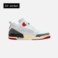 Air Jordan Spizike Low SE 'Bordeaux'