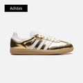 adidas Wmns Samba OG 'Cracked Metallic Pack - Gold'