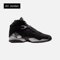 Air Jordan 8 Retro 'Chrome' 2026