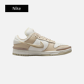 Wmns Dunk Low Twist 'Sanddrift'