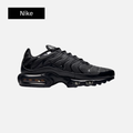 Nike Air Max Plus 'Triple Black'