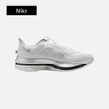 Nike Pegasus Premium 'Photon Dust'