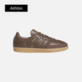 Adidas Samba Earth Strata Gold Metallic Wmns