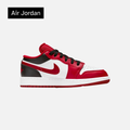 Air Jordan 1 Low GS 'Reverse Black Toe'