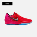 Kool-Aid x Nike Ja 2 'Tropical Punch'
