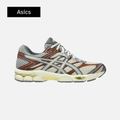 Emmi x ASICS Gel Cumulus 16 'Beige Grey'