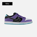 Hayley Wilson x Nike Dunk Low SB 'Court Purple'