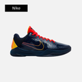 Caitlin Clark x Nike Zoom Kobe 5 Protro 'Indiana Fever'