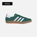 adidas Gazelle Indoor 'Collegiate Green Gum'