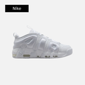 Nike Air More Uptempo Low 'Triple White'