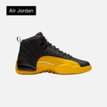 Air Jordan 12 Retro 'University Gold'