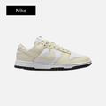 Nike Wmns Dunk Low LX 'Coconut Milk'