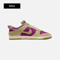 Nike Dunk Low SE 'Panda-Monium Pack - Viotech'