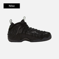 Nike Air Foamposite Pro 'Voltage' 2026