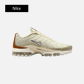 Air Max Plus Golf NRG 'Players Championship'