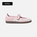 Care Bears × adidas Women's Samba Jane "Cheer Bear"