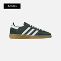 Sporty & Rich x adidas Handball Spezial 'Dark Green'