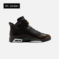 Air Jordan 6 Retro 'Xuanwu'