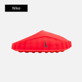 Nike Wmns Mind 001 Mule 'Solar Red'