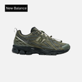 New Balance 1906R 'No Sew Pack - Dark Olivine'
