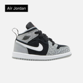 Air Jordan 1 Mid SE TD 'Elephant Toe'