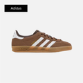 Adidas Gazelle Indoor 'Earth Strata White'